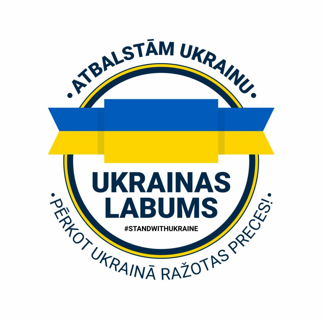 Ukrainas labums