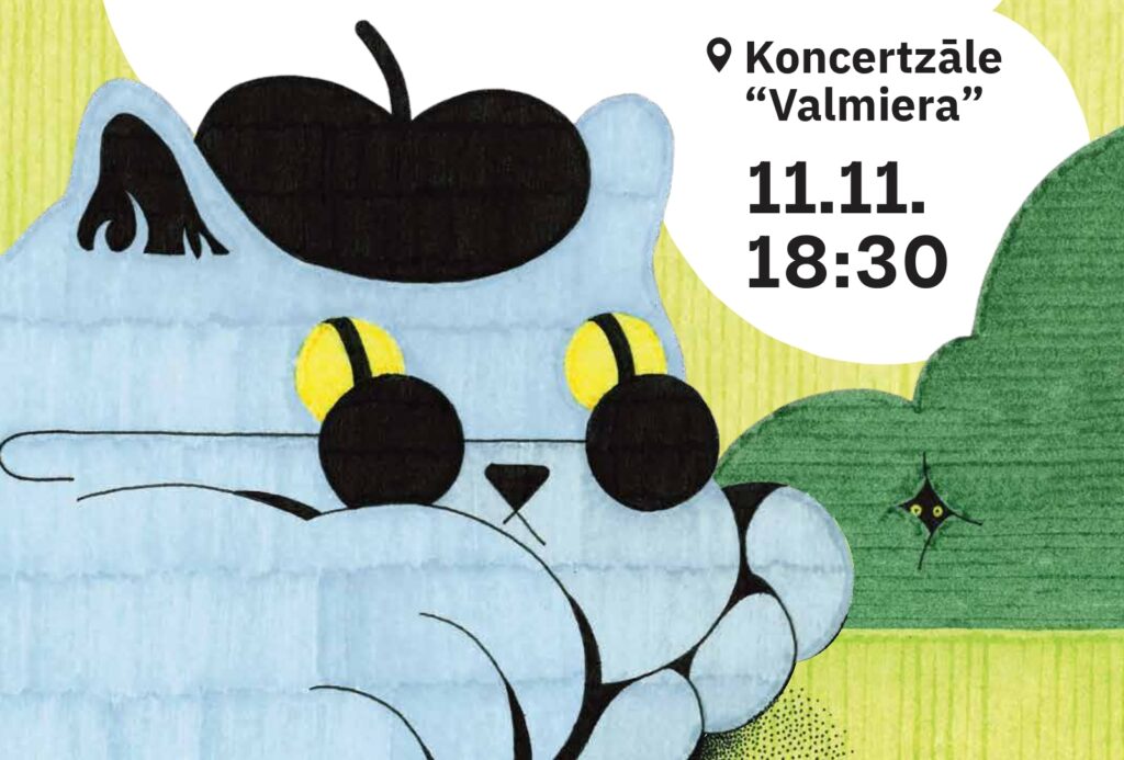 11.novembrī plkst.18.30 Valmierā, koncertzāIē “Valmiera” būs skatāma aizraujošā izrāde “Pagalma enciklopēdija" pirmsskolas un sākumskolas vecuma bērniem un viņu vecākiem.