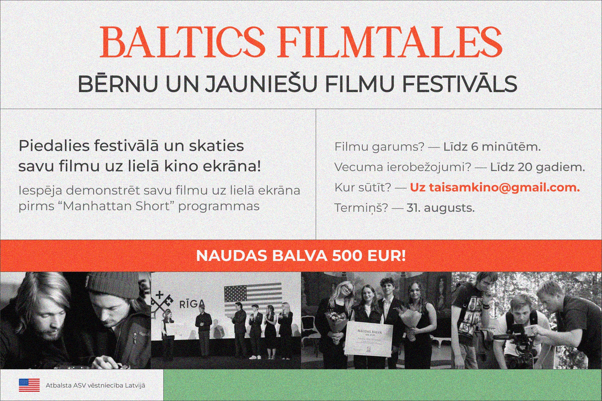 Unikāla iespēja bērniem un jauniešiem piedalīties kino festivālā ar savu filmu un saņemt 500 eiro