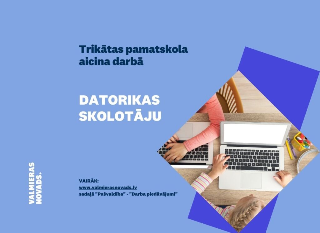 Datorikas skolotājs_Trikātas psk