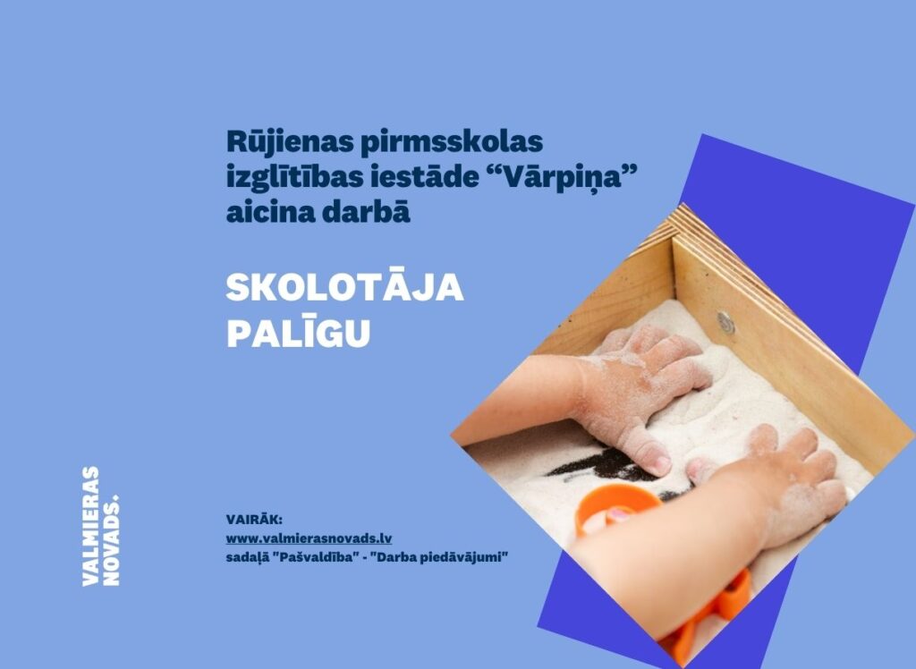 skolotāja palīgu Vārpiņa