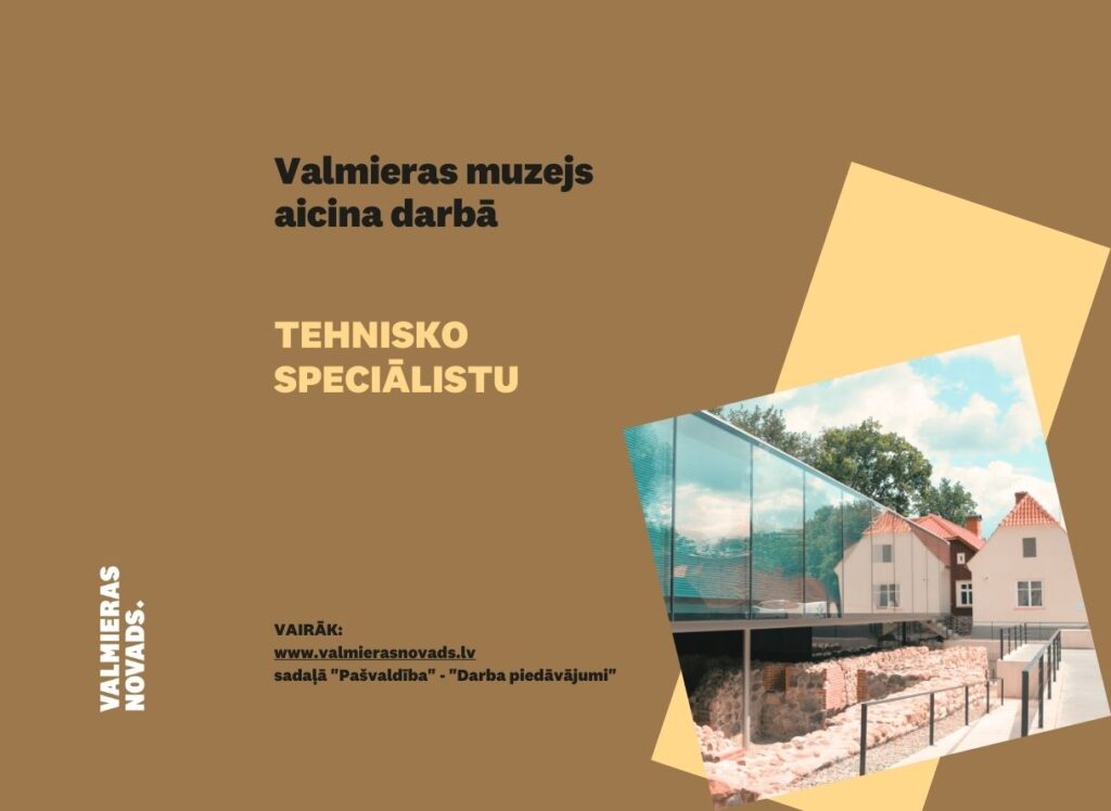 tehnisko speciālistu Muzejs