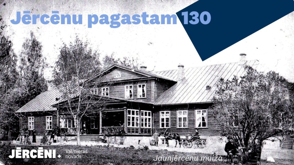 Jērcēnu pagastam - 130