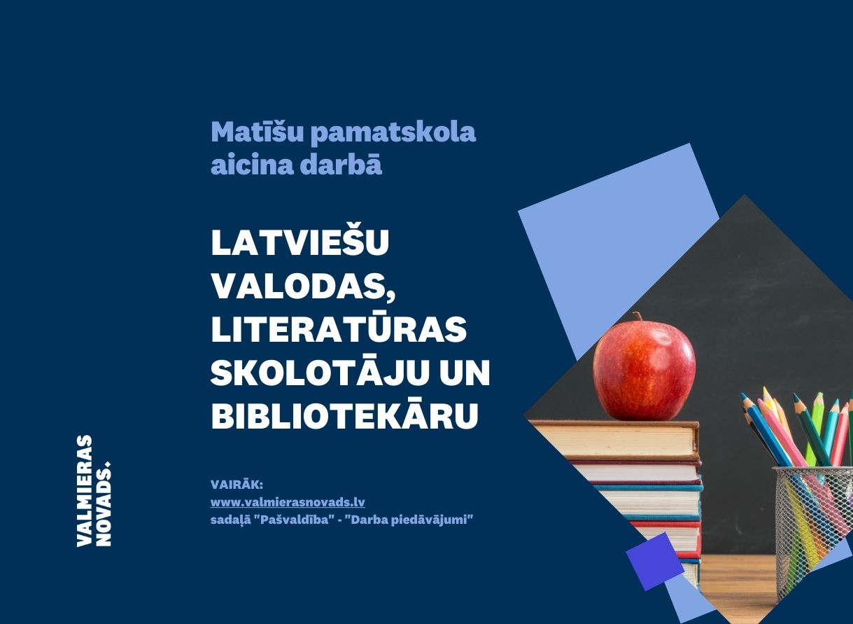 latviešu valodas literatūras skolotāju bibliotekāru Matīšu psk