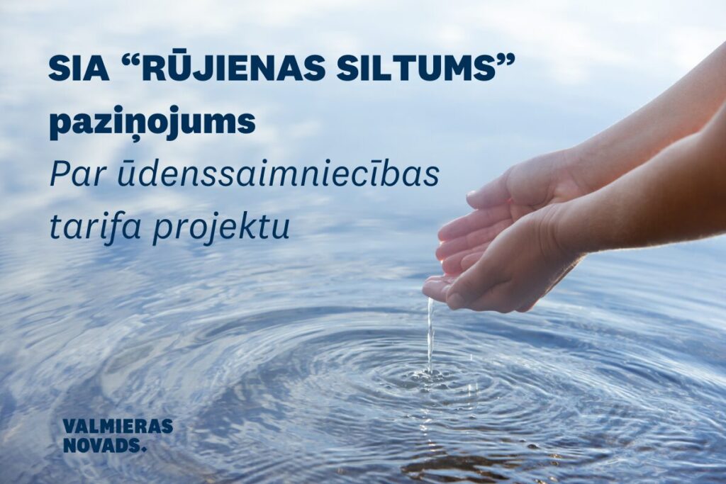 Rūjienas siltums paziņojums