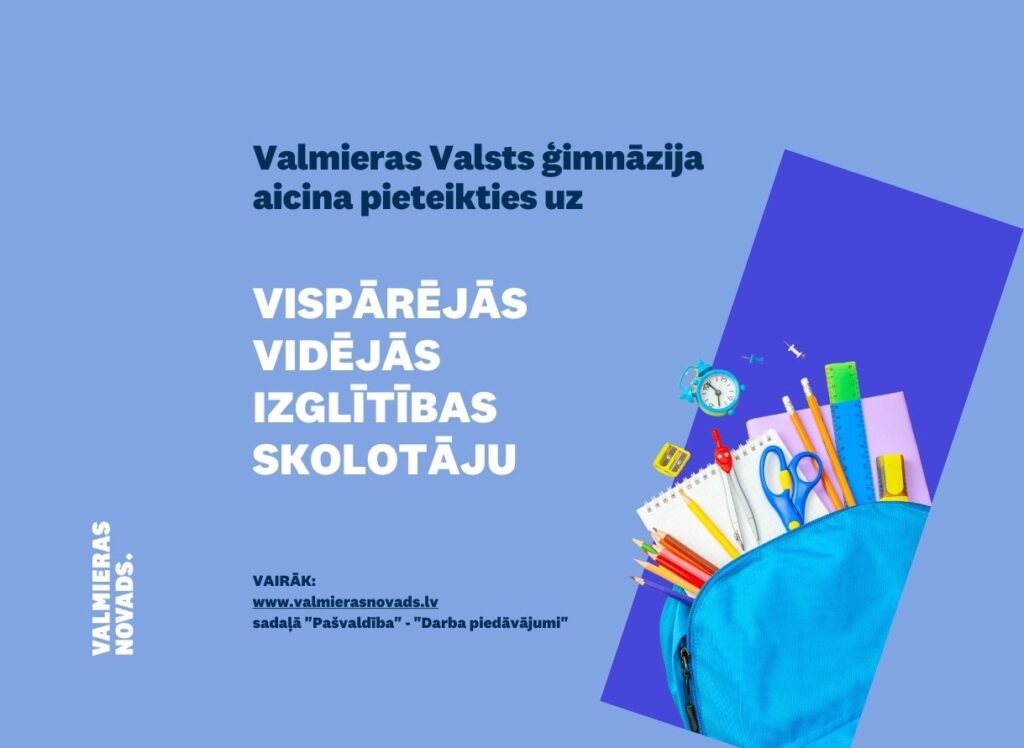 vispārējās vidējās izglītības skolotāju VVĢ