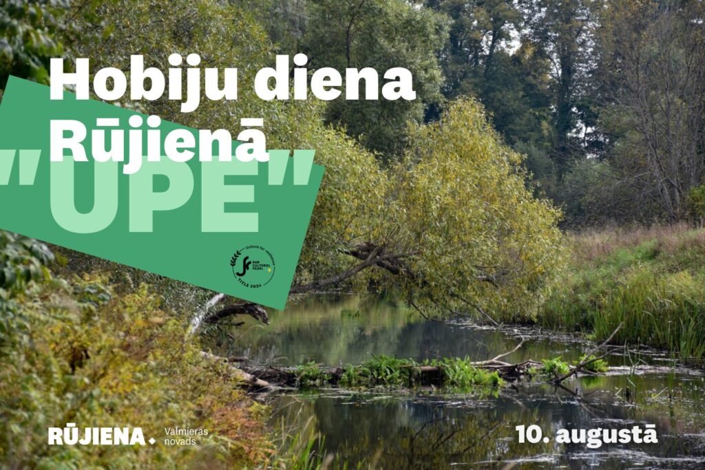 "Upe" Hobiju diena