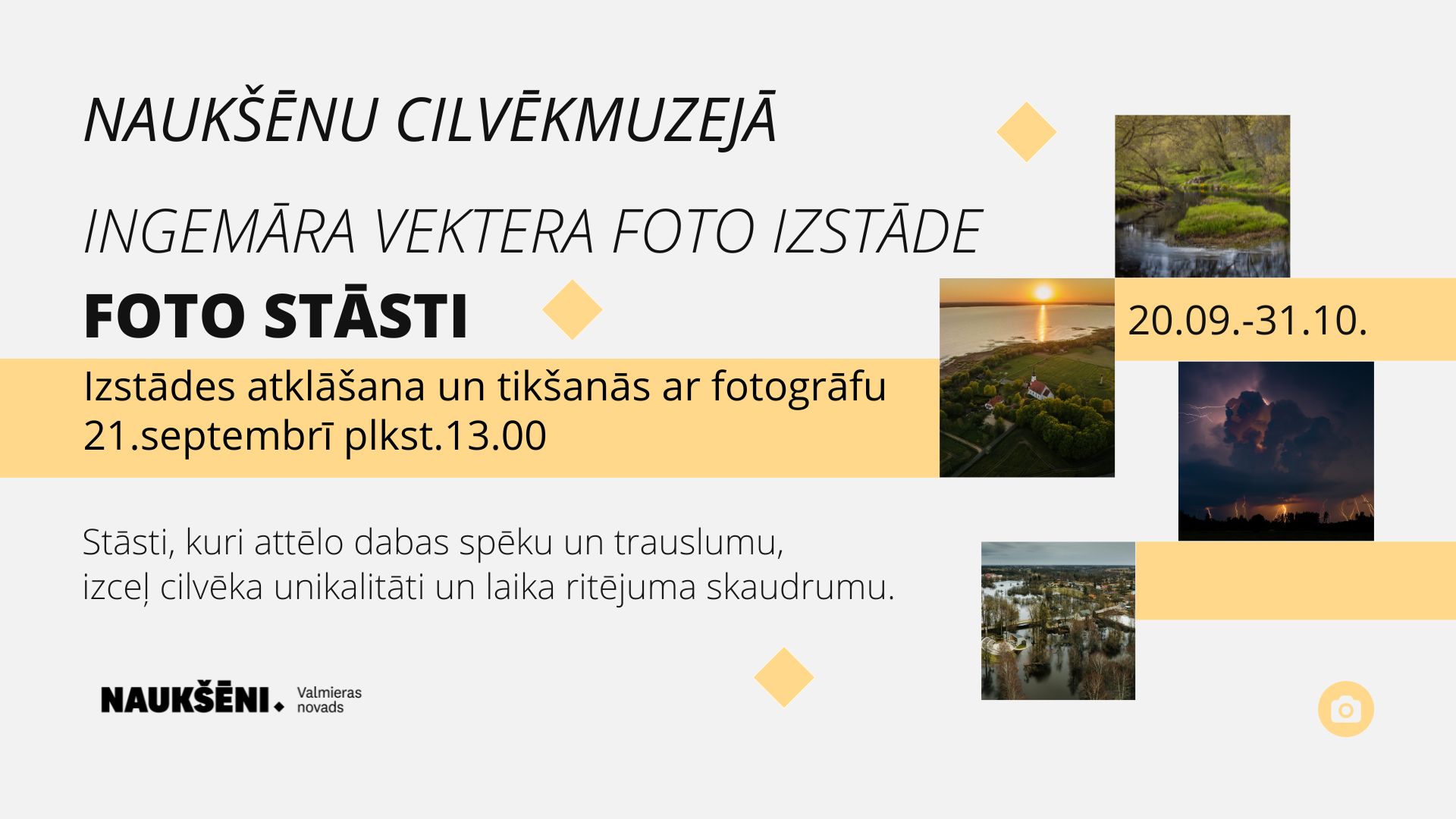 Foto stāsti