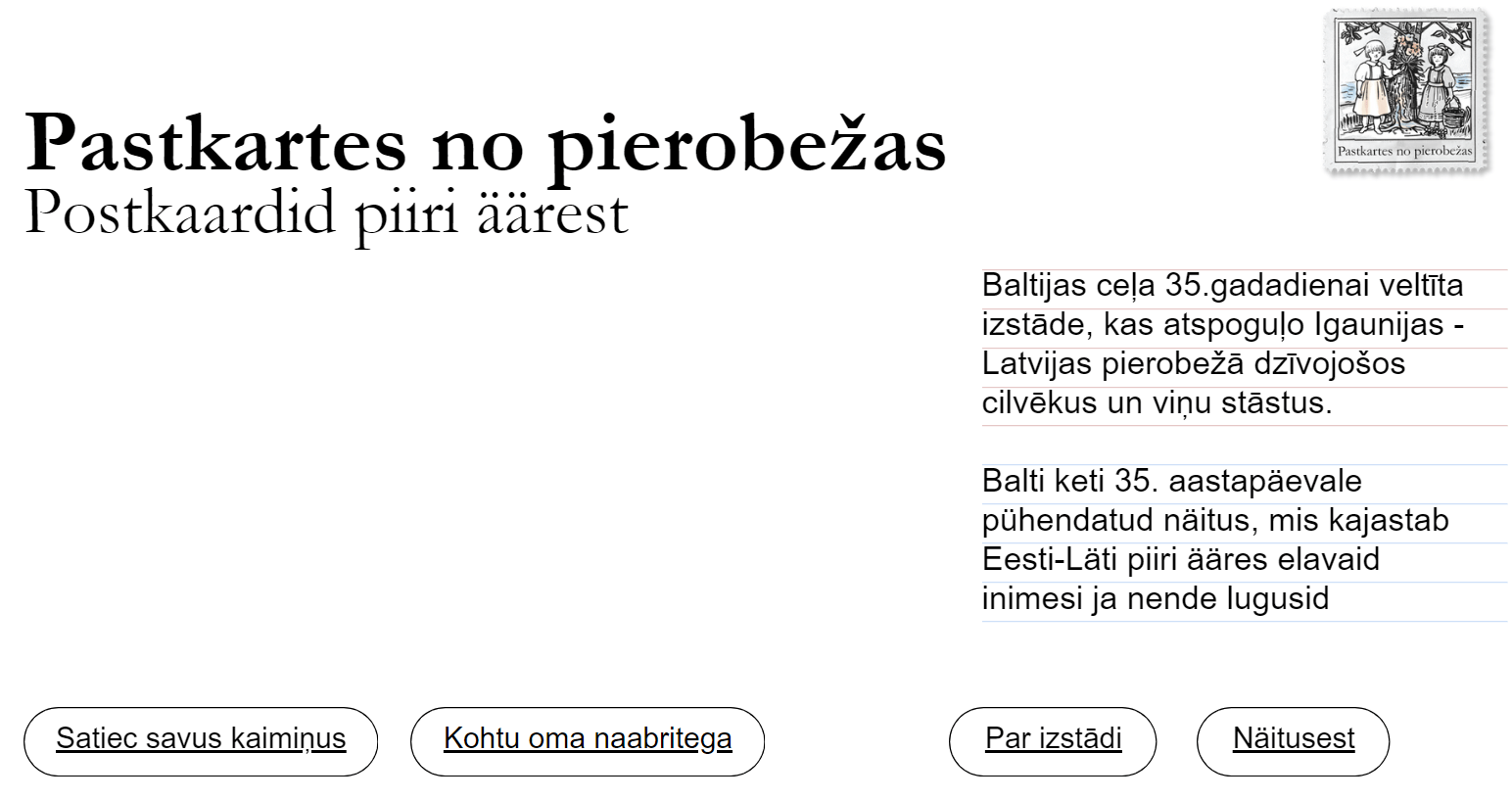 pastkartes no pierobežas mājaslapa