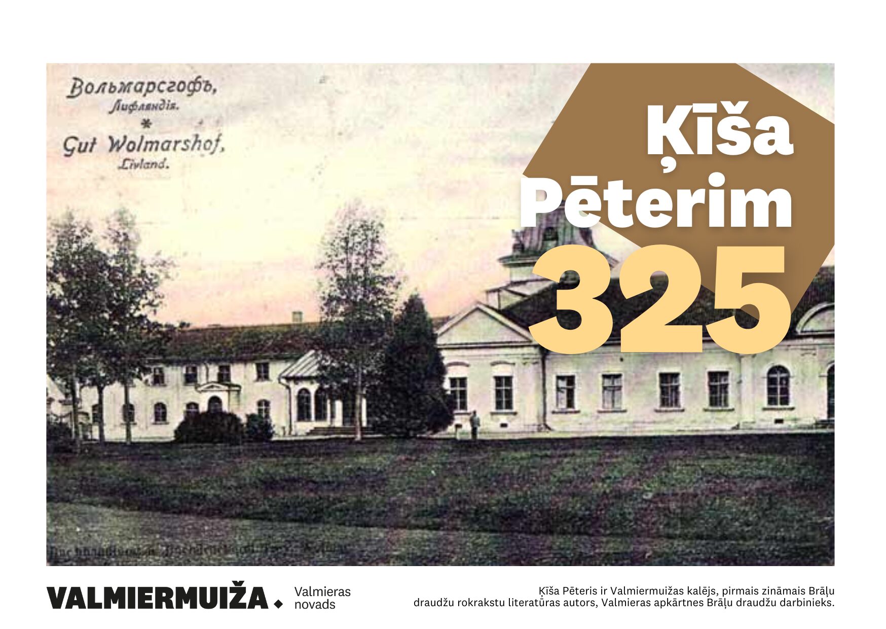 Ķīša Pēterim - 325