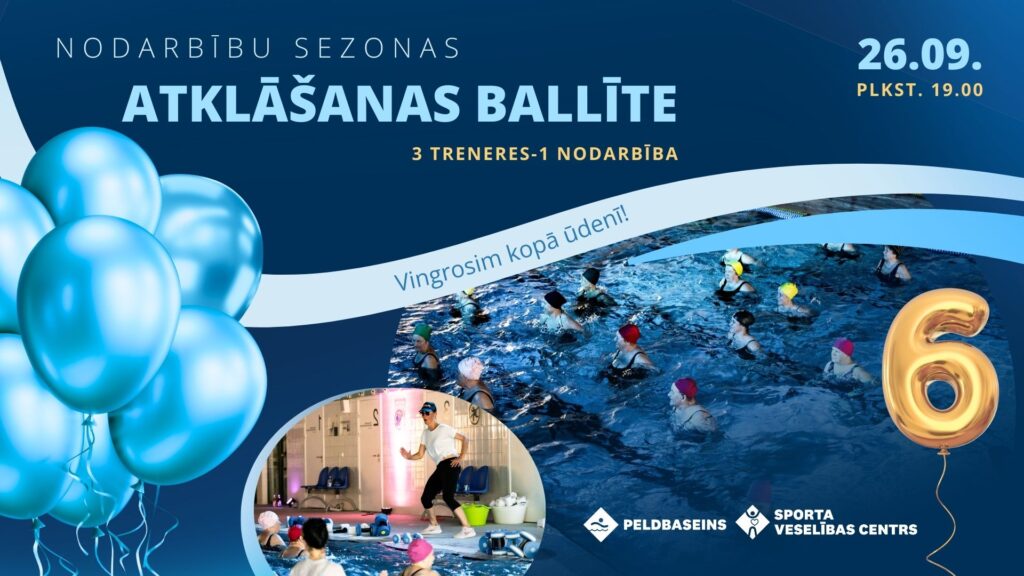 Valmieras peldbaseina 6. sezona