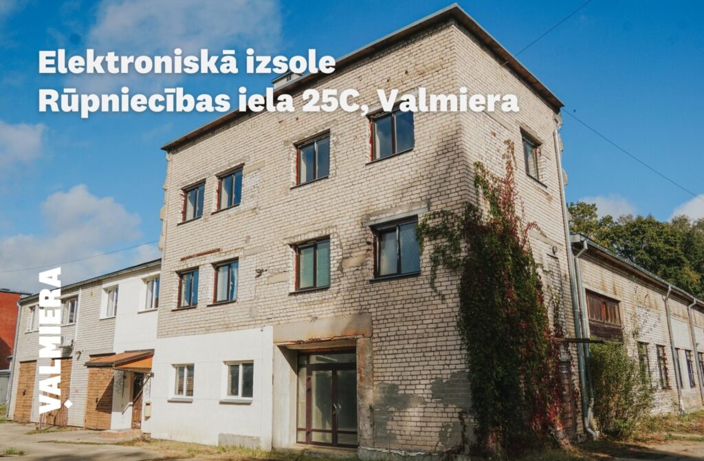 Rūpniecības iela 25C, Valmiera