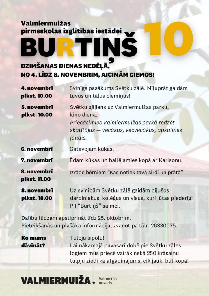 PII "Burtiņš" svētku programma 