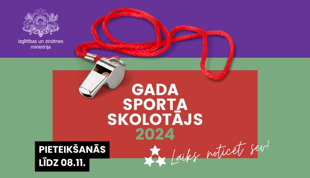 Gada sporta skolotājs