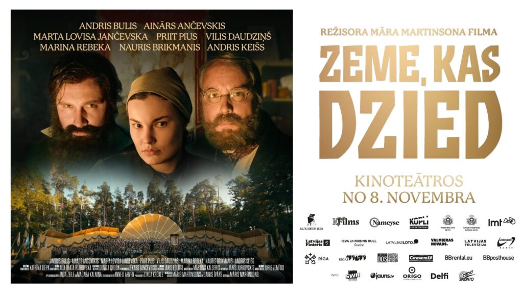 Valmierā būs tikšanās ar filmas "Zeme, kas dzied" radošo komandu