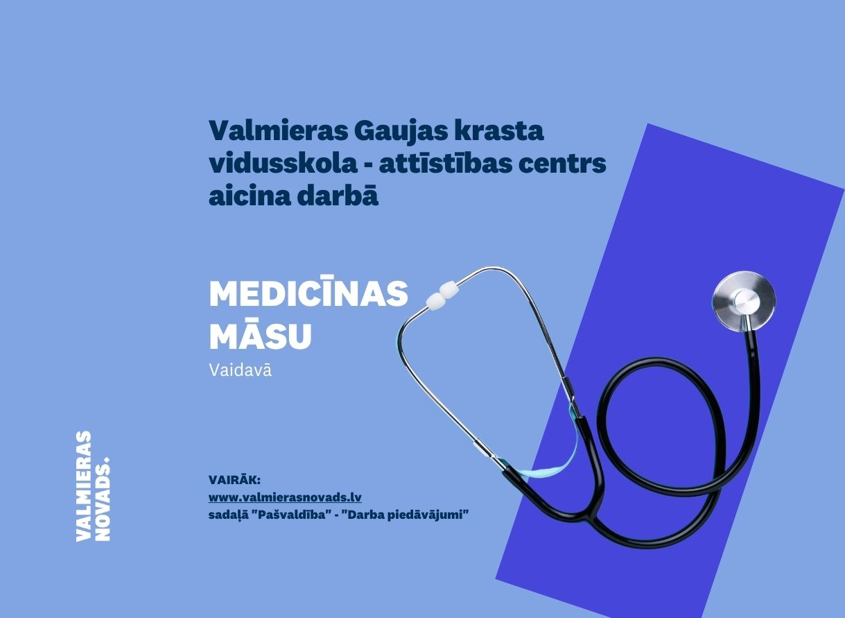 medmāsa_VGKV