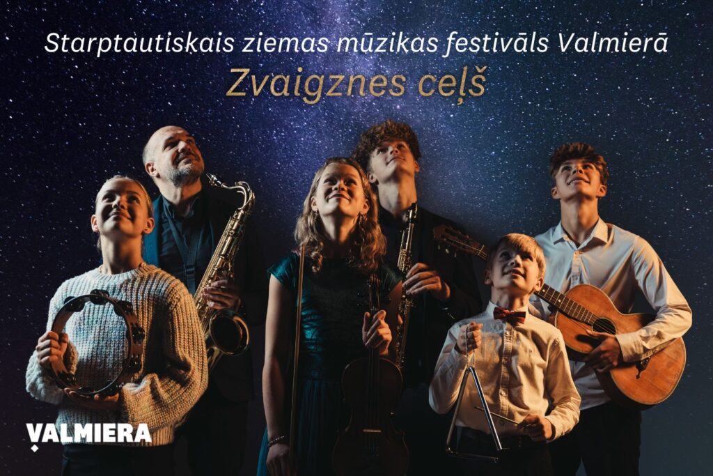 Valmierā skanēs Starptautiskais ziemas mūzikas festivāls “Zvaigznes ceļš”