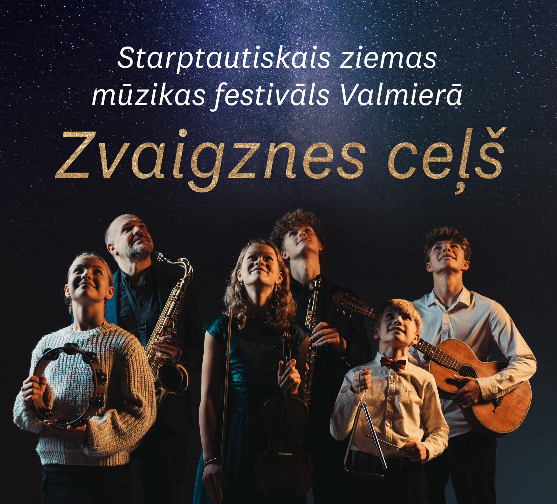 Valmierā skanēs Starptautiskais ziemas mūzikas festivāls “Zvaigznes ceļš”